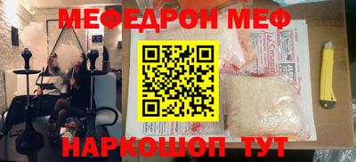 каннабис Конаково