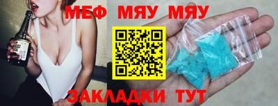 СК Коммунар