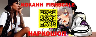 мет Комсомольск-на-Амуре