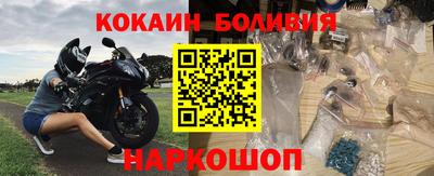 каннабис Конаково