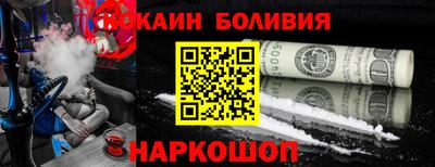 мет Комсомольск-на-Амуре