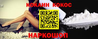 каннабис Конаково