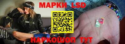мет Комсомольск-на-Амуре