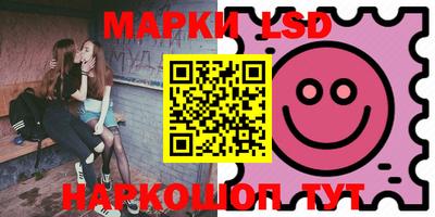 СК Коммунар