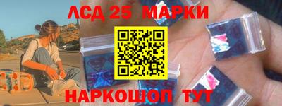 СК Коммунар
