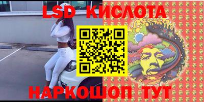 СК Коммунар