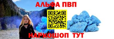 каннабис Конаково
