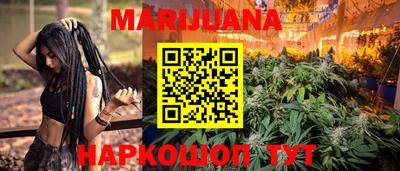 мет Комсомольск-на-Амуре