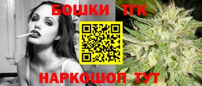 СК Коммунар