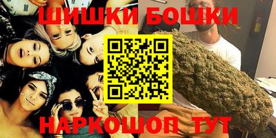 СК Коммунар