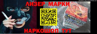 каннабис Конаково