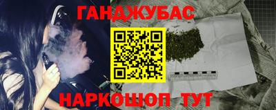 мет Комсомольск-на-Амуре