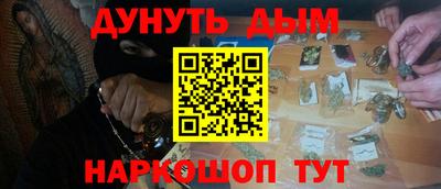 СК Коммунар
