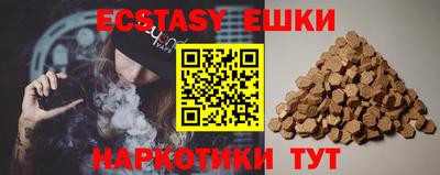 каннабис Конаково