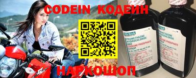мет Комсомольск-на-Амуре
