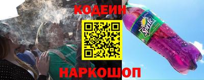 СК Коммунар