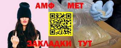 каннабис Конаково