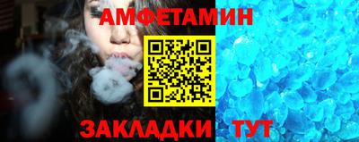 каннабис Конаково