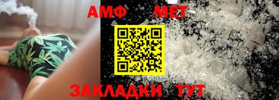 СК Коммунар
