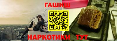 каннабис Конаково