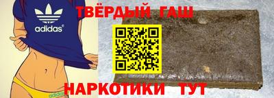 мет Комсомольск-на-Амуре