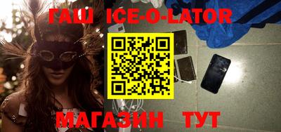 СК Коммунар