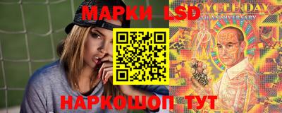 мет Комсомольск-на-Амуре
