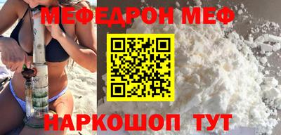 каннабис Конаково