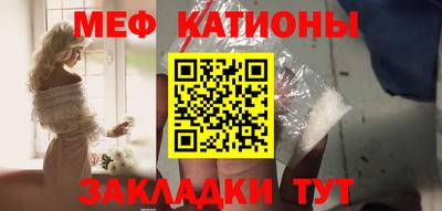 СК Коммунар