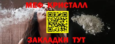 каннабис Конаково
