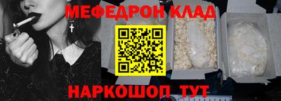 каннабис Конаково