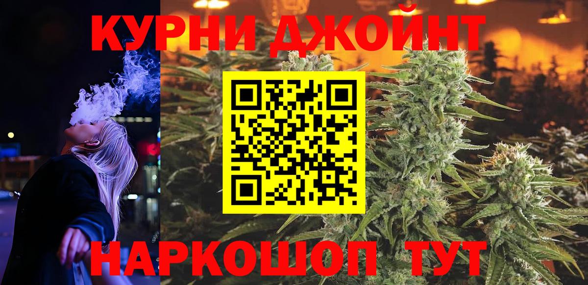 Конопля MAZAR Изобильный